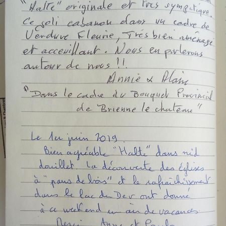 فيلا La Halte Villeret المظهر الخارجي الصورة